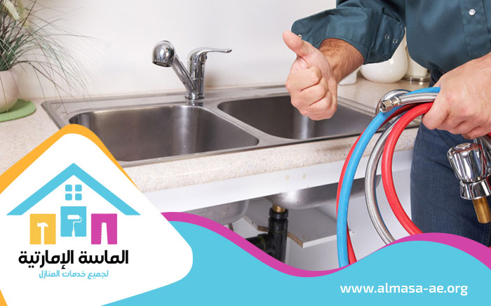سباك في أبوظبي