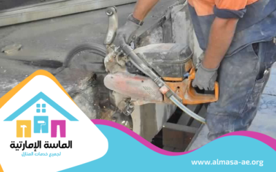 شركة قص الخرسانة في عجمان 40% خصم 0507437076