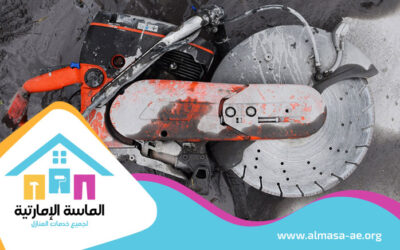 شركة قص الخرسانة في أبوظبي 40% خصم 0507437076