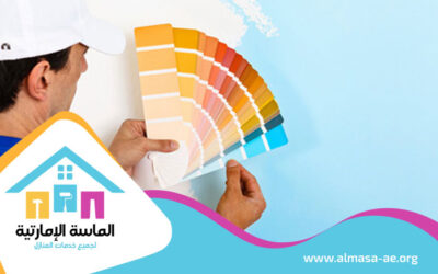 صباغ في الشارقة رقم دهان ممتاز 40% خصم 0507437076