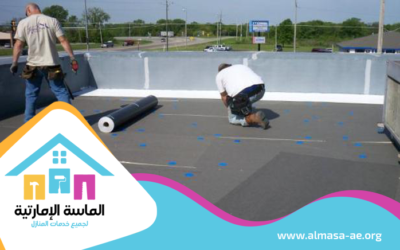 عزل الاسطح من الرطوبة في دبي 40% خصم 0507437076