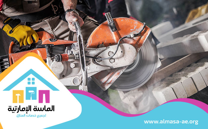 شركة قص الخرسانة في الفجيرة