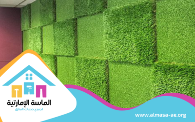 تركيب عشب صناعي أبوظبي تصميم حدائق 0507437076 خصم 40%