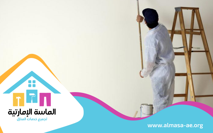 صباغ في الفجيرة