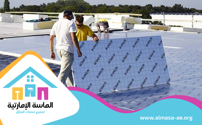 عزل الاسطح من الرطوبة الشارقة