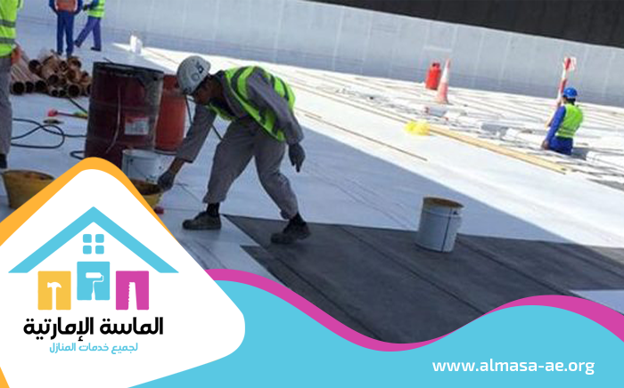عزل الاسطح من الرطوبة في دبي
