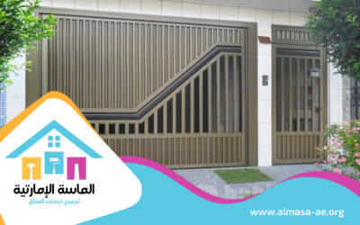 بوابات حديد للمداخل بوابات حديد خارجية مودرن 0507437076