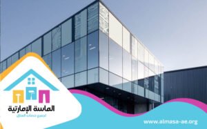 تركيب زجاج في عجمان