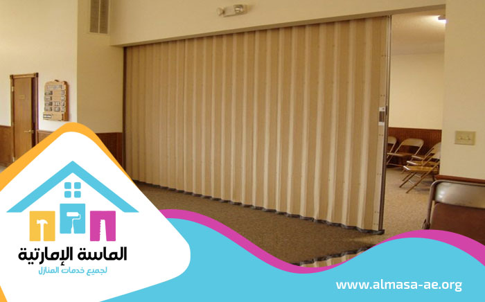 تركيب ابواب اكورديون في أبوظبي