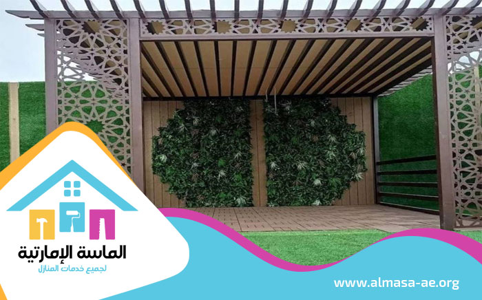 تصنيع برجولات خشبية أم القيوين