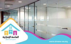 تركيب زجاج سيكوريت في العين