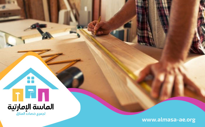 نجار في دبي