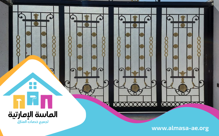 ابواب كاست المنيوم