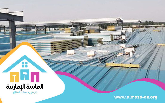 تركيب ساندوتش بانل رأس الخيمة