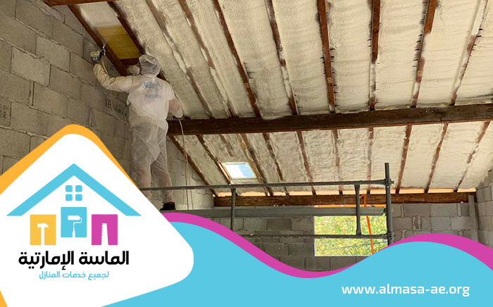 عزل الاسطح من الرطوبة الفجيرة