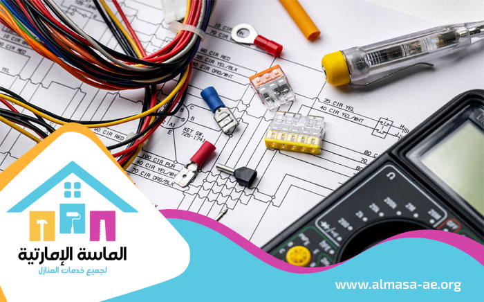 كهربائي في العين