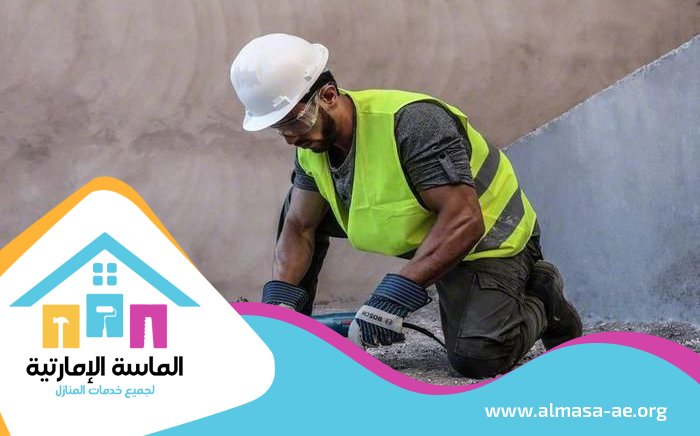 شركة قص الخرسانة في أبوظبي 5 شركة قص الخرسانة في أبوظبي