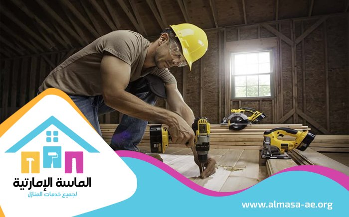 نجار في أم القيوين 5 نجار في أم القيوين