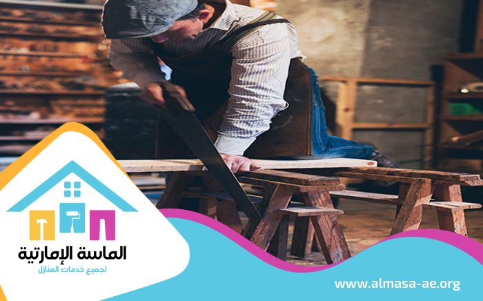 نجار في عجمان 5 نجار في عجمان