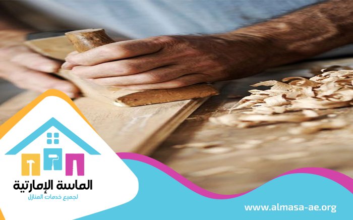 نجار في عجمان 4 نجار في عجمان