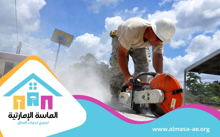 شركة قص الخرسانة في أبوظبي 4 شركة قص الخرسانة في أبوظبي
