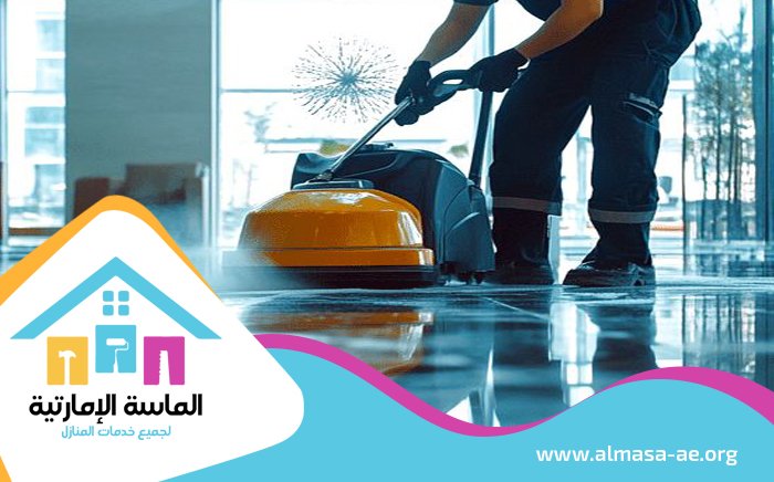 شركة جلى الرخام رأس الخيمة 4 شركة جلى الرخام رأس الخيمة