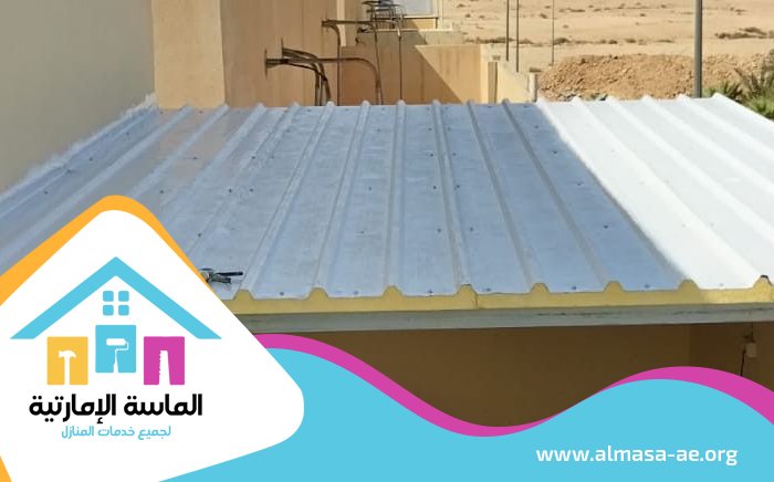 تركيب ساندوتش بانل في دبي 4 تركيب ساندوتش بانل في دبي