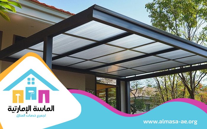 مظلات حدائق في دبي 3 مظلات حدائق في دبي