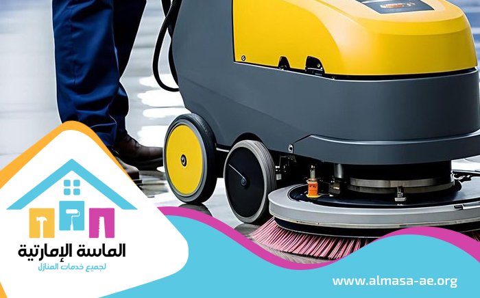 شركة جلى الرخام الشارقة 5 شركة جلى الرخام الشارقة