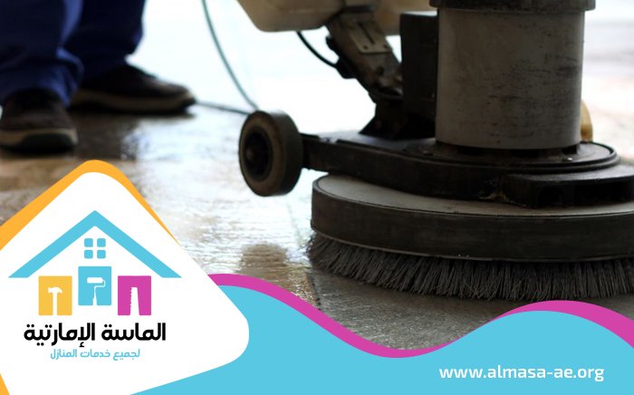 شركة جلى الرخام الشارقة 4 شركة جلى الرخام الشارقة
