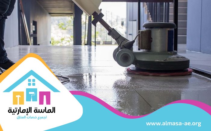شركة جلى الرخام الشارقة 3 شركة جلى الرخام الشارقة