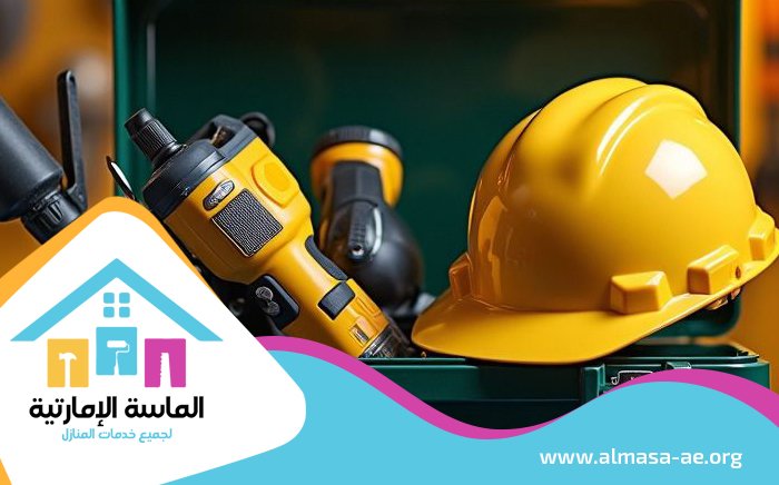 صيانة عامة في عجمان 3 صيانة عامة في عجمان