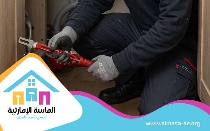 سباك في عجمان 3 سباك في عجمان