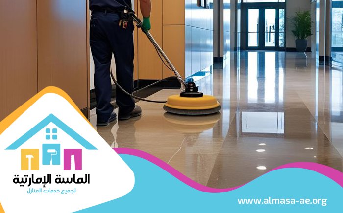 شركة جلى الرخام العين 5 شركة جلى الرخام العين
