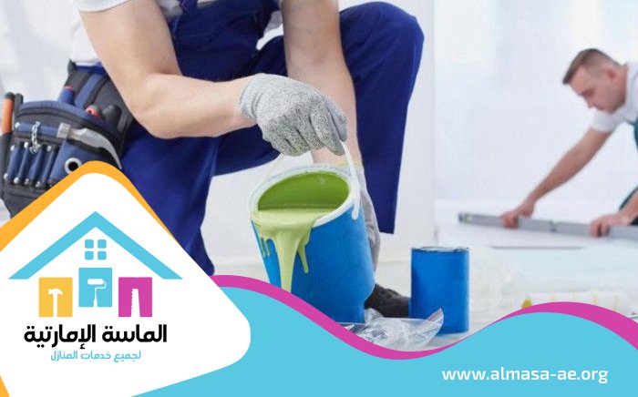 صباغ في دبي 3 صباغ في دبي