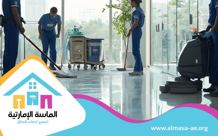شركة جلى الرخام العين 4 شركة جلى الرخام العين