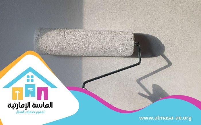 صباغ في الشارقة 5 صباغ في الشارقة