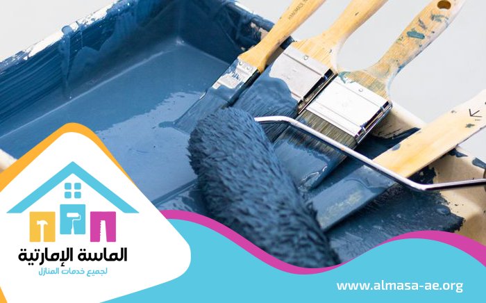 صباغ في عجمان 5 صباغ في عجمان