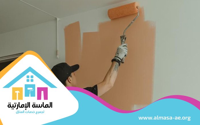 صباغ في العين 3 صباغ في العين