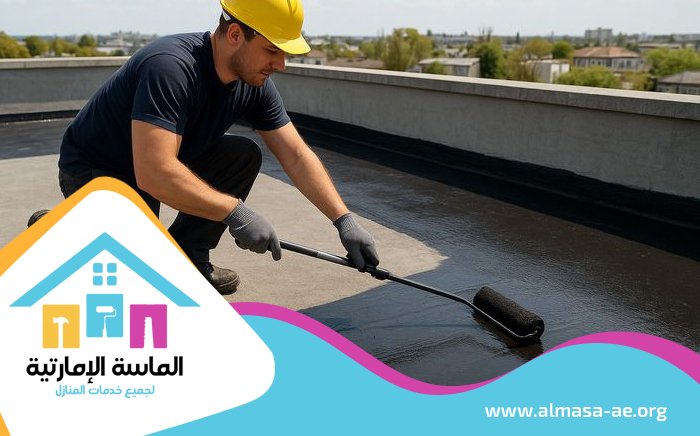 عزل الاسطح كومبو الفجيرة 10 عزل الاسطح كومبو الفجيرة