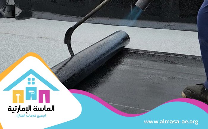 عزل الاسطح كومبو الفجيرة 5 عزل الاسطح كومبو الفجيرة