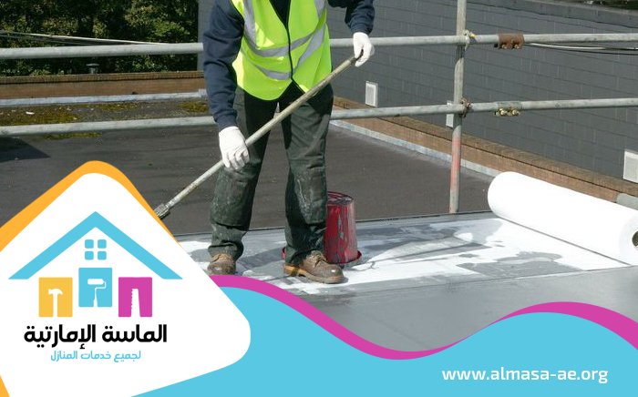 عزل الاسطح كومبو رأس الخيمة