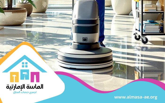 شركة جلى الرخام رأس الخيمة 5 شركة جلى الرخام رأس الخيمة