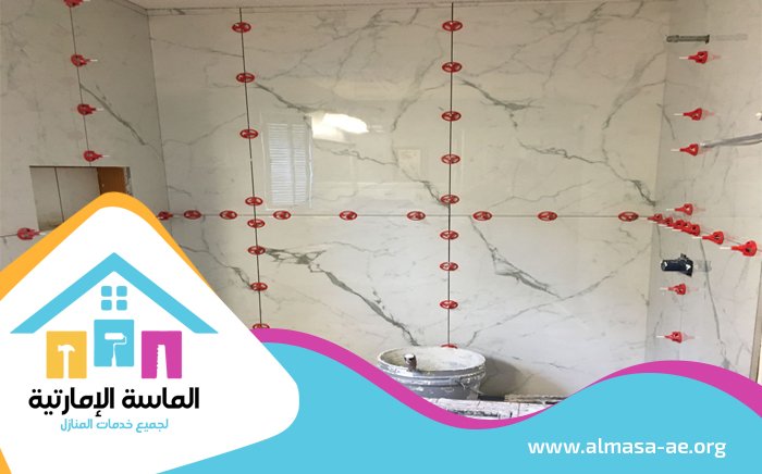 شركة تركيب سيراميك في الفجيرة 5 شركة تركيب سيراميك في الفجيرة