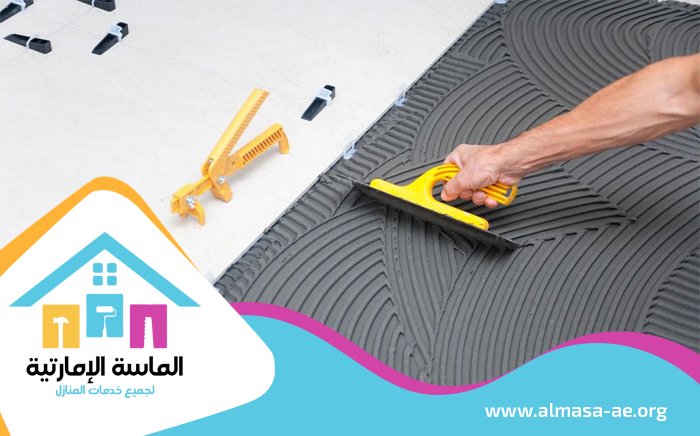 شركة تركيب سيراميك في دبي 3 شركة تركيب سيراميك في دبي