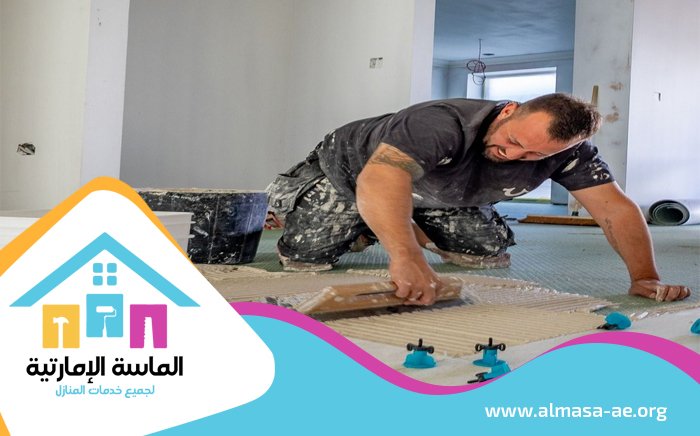 شركة تركيب سيراميك في الفجيرة 3 شركة تركيب سيراميك في الفجيرة