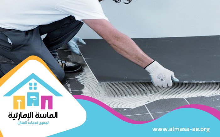 شركة سيراميك في أبوظبي 5 شركة سيراميك في أبوظبي