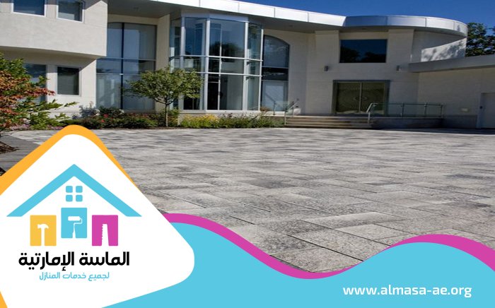 تركيب انترلوك في ابوظبي