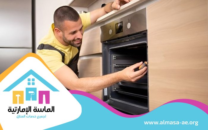 تركيب بوابات في العين