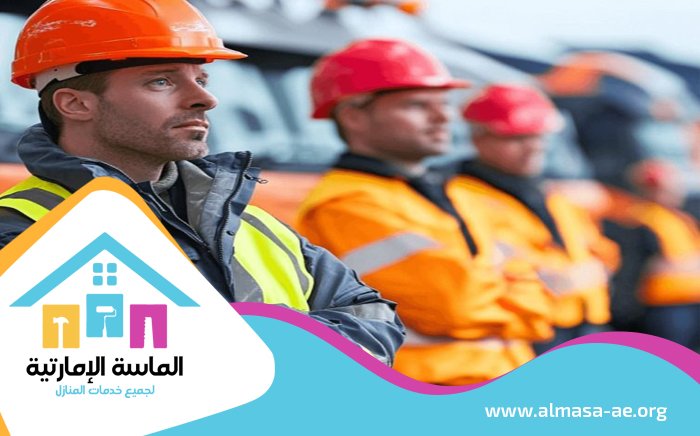 صيانة عامة في أبوظبي